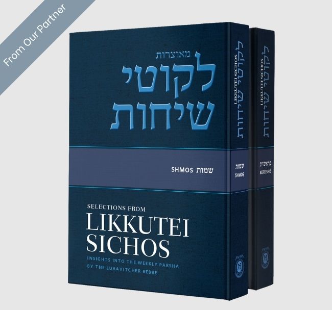 Selections from Likkutei Sichos