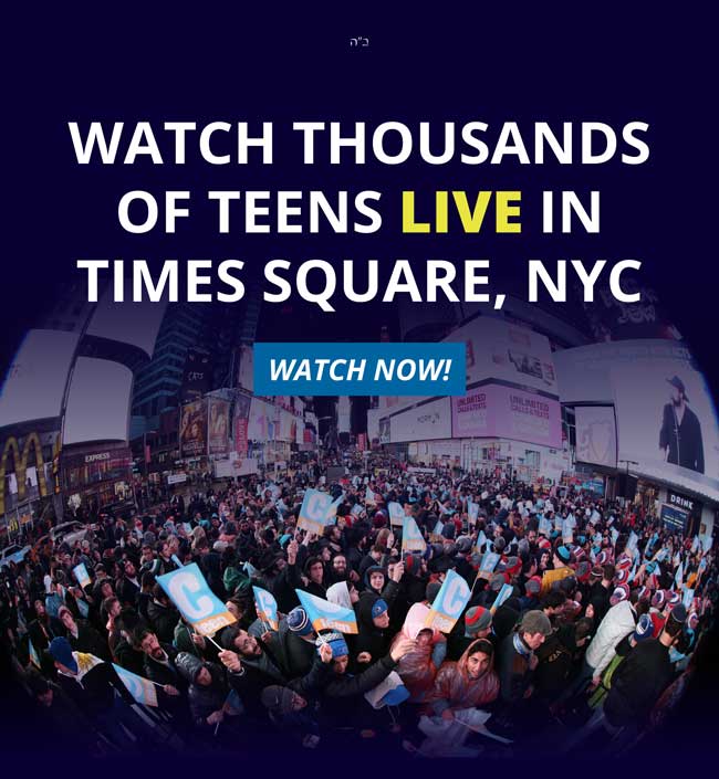 Watch thousands of teens live in Times Square, NYC