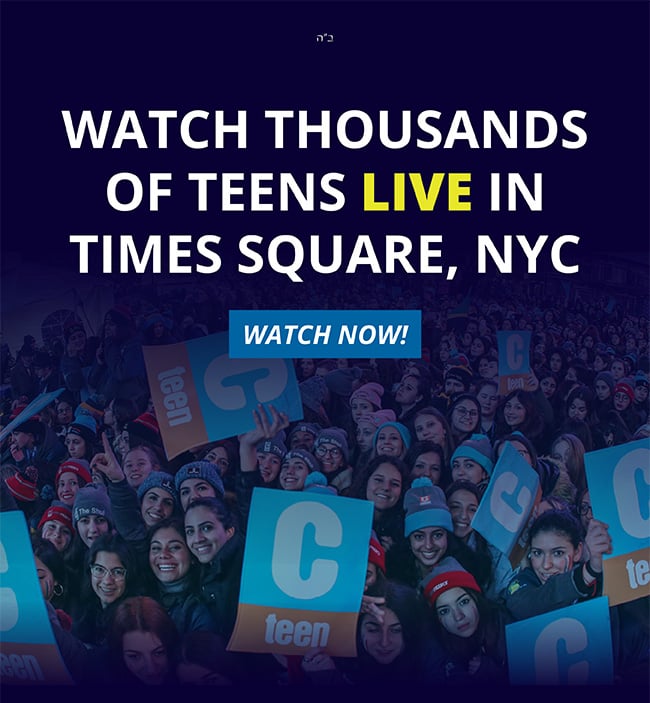 Watch thousands of teens live in Times Square, NYC