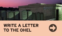 Write a letter to the Rebbe