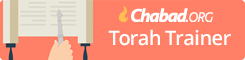 Learn to Read Torah and Haftarah With Trope (Audio)