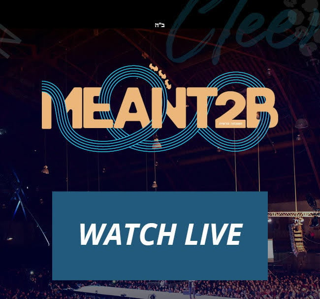 Meant to be event. Watch Live.