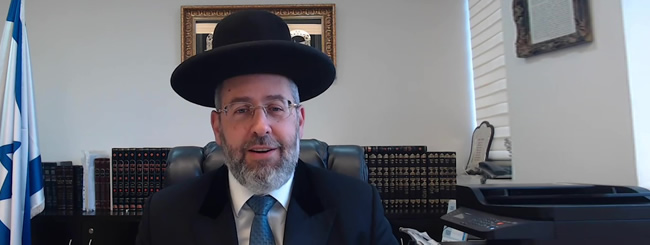 Learning with Rabbi Dovid Lau (Hebrew)