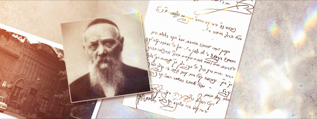 11 Facts to Know About Rabbi Levi Yitzchak Schneerson