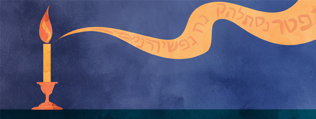 12 Ways Jews Say “Died” 12 Ways Jews Say “Died”